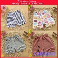 【Hot】 new born Kids Girls printing Cotton Short Pants Carron COtton Soft Baby Boy Clothing