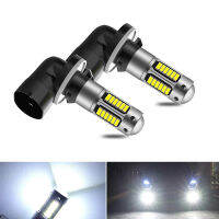 2X881 H27หลอดไฟ Led 30 4014smd รถไฟตัดหมอกขับรถวันวิ่งโคมไฟรถยนต์หลอดไฟ Super Bright รถยนต์หลอดไฟสีขาว H27W2 *