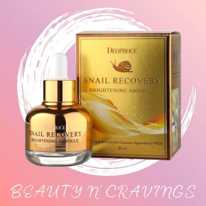 DEOPROCE SNAIL RECOVERY BRIGHTENING AMPOULE 30ml | Lazada PH