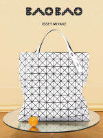 Issey Miyake กระเป๋าผู้หญิง,กระเป๋าถือสิบช่องกระเป๋าถุงมัมมี่กระเป๋าสะพายข้างกระเป๋าสะพายบ่ารูปสี่เหลี่ยมขนมเปียกปูน