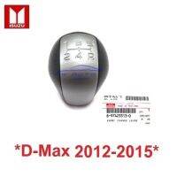 SALE แท้ศูนย์! หัวเกียร์กระปุก Isuzu Dmax D-max 2012-2015 อีซูซุ ดีแม็กซ์ สีเทาดำ ของห้างแท้ 5 ระดับ หัวเกียร์ หัวปรับเกียร์ ยานยนต์ อุปกรณ์ภายนอกรถยนต์ อื่นๆ