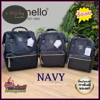 บริการเก็บเงินปลายทาง anello แท้100% รุ่นผ้า Canvas สีกรม Navy (แถมตุ๊กตา) mini regular large