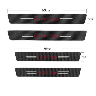 แผ่นฐานฟิล์มสติ๊กเกอร์ติดรถยนต์4ชิ้นหนังคาร์บอนไฟเบอร์ปกป้องสีรถยนต์ป้องกันรอยขีดข่วนคันเหยียบฝาครอบป้องกันเฟอร์นิเจอร์สากล