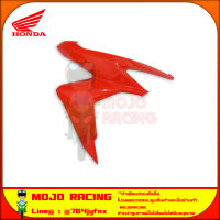 ฝาครอบไฟหน้า ข้างขวา Click 125i ปี 2018 สีส้ม ของแท้ศูนย์ HONDA 64501-K59-A70ZA จัดส่ง  Kerry มีเก็บเงินปลายทาง