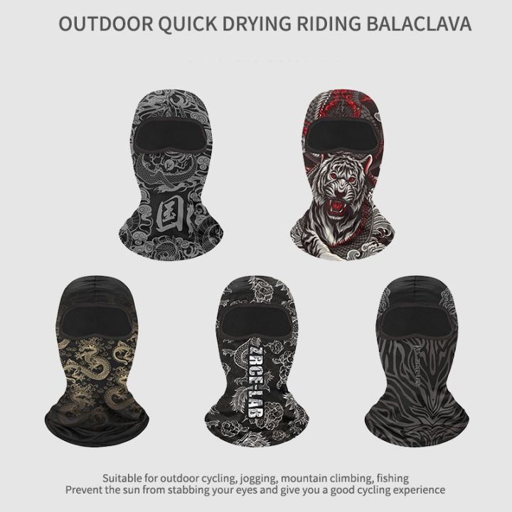 summer-motorcycle-balaclava-bicycle-hat-mtb-bike-bicycle-helmet-hood-caps-men-skull-full-face-mask-breathable-cycling-headgear