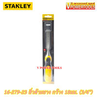 ? STANLEY 16-279 สิ่วสำหรับงานไม้ กว้าง 18มม (3/4")