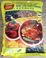 ผงเครื่องแกงกระหรี่ปลาสำเร็จรูป Babas Fish Curry Powder/ Hot and Spicy Fish curry powder 峇峇鱼类咖喱粉 Serbuk Kari Ikan BABAS Product of malaysia HALAL Product