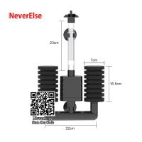 ตู้ปลาซันซันปั๊มกรองฟองน้ำชีวเคมีลูกบอลชีวภาพตัวกรองสำหรับตู้ปลาตู้ปลาปั๊มกรองหัวฉีดน้ำ3ทางที่ปรับได้ Submersibl
