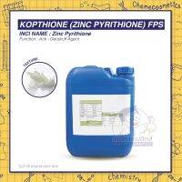 KOPTHIONE 50 FPS (Zinc Pyrithione 50%) สารป้องกันรังแค ขนาด 1-25kg