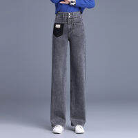 2023 Autumn New Long Casual Fashion Jeans with Elastic Waist Style, Slim Fit, Wash Large Wide Leg Pants S TO 6XL