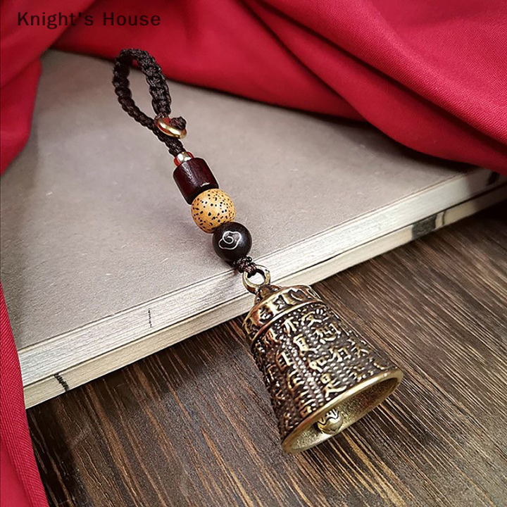 knights-house-พวงกุญแจกระดิ่งมันตราทิเบตทำจากทองเหลืองวินเทจเครื่องประดับแขวนพวงกุญแจรถห้อยทำด้วยมือ