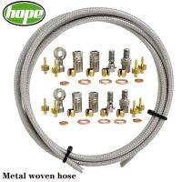 【YF】▲  2.5M HOPE TECH3 EVO E4 Metal brake hose repair kit and connector plug-in