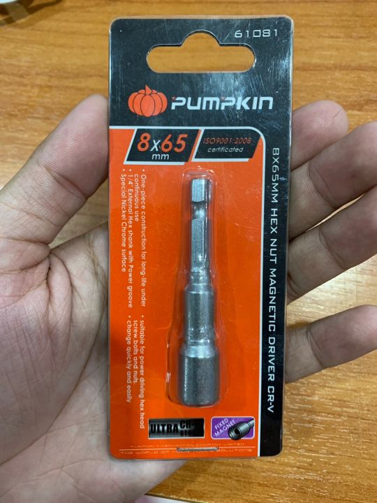 pumpkin-ดอกบ็อกซ์ลมแม่เหล็ก-cr-v-8x50mm-8x65mm-รหัส-61080-61081-หัวบล็อค-ลูกบล็อค-ไขควงบล็อค-แกนจับดอกหกเหลี่ยมขนาด-1-4-ส่งด่วน-ส่งเร็ว-จัดส่งไว-ส่งจากไทย