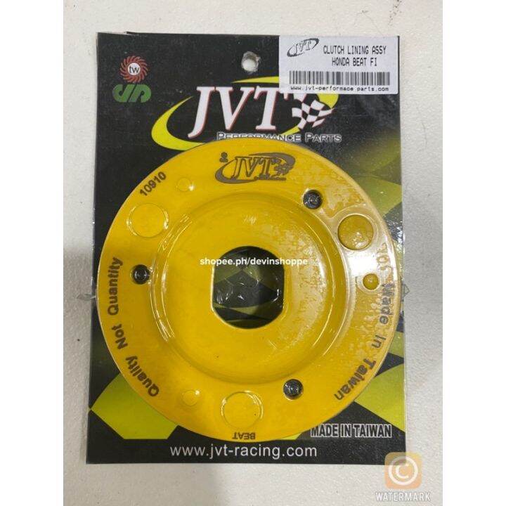 JVT CLUTCH LINING ASSEMBLY HONDA BEAT FI Lazada PH