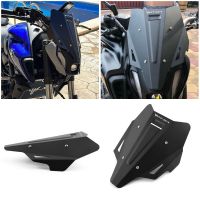 New 2021 Motorcycle Accessoris Windshield WindScreen Front Screen Deflectore For Yamaha MT07 MT 07 FZ07 mt07 2021 2022