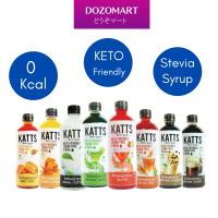 Katts ไซรัปหญ้าหวาน ไซรัปคีโต Stevia Syrup keto syrup 500ml. ไม่มีน้ำตาล ปลอดภัย ชงง่าย ไม่ขมปลายลิ้น