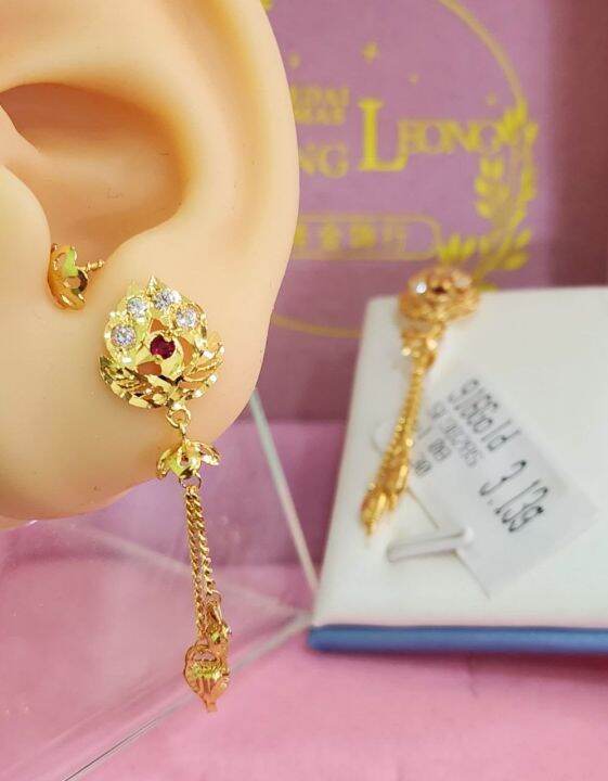 Xing Leong 916 Gold Skru Hanging Chain Earring / Subang Skru Hanging