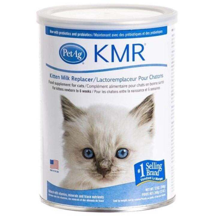 PETAG KMR POWDER 340G KITTEN MILK REPLACER Lazada PH