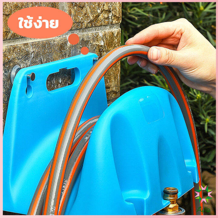 ayla-ที่จัดเก็บสายยาง-แบบแขวนผนัง-water-pipe-storage