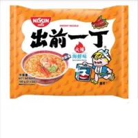 Nissin Spicy curry Flavour – นิชชิน บะหมี่รสแกงกะหรี่ชนิดเผ็ด น้ำหนัก 100 กรัม