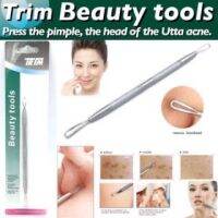 919 Trim Beauty Tools ที่ดันสิวเสี้ยน ดันหัวสิว 2 หัว ทำจากสแตนเลสแท้ (ที่กดสิว)