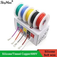 hot【cw】 （5 Colors Kit）Heat Resistant Silicone Wire 30/28/26/24/22/20/18/16AWG Stranded Cable Electrical Tinned