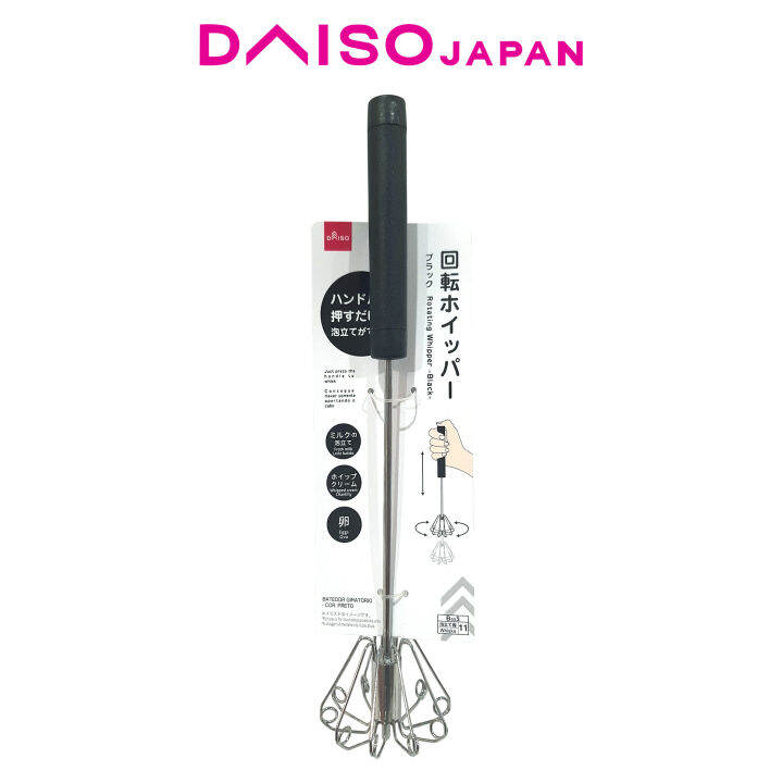 Daiso Black Manual Rotating Frother Lazada PH