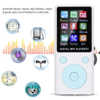 เครื่องเล่น MP3 8G เครื่องเล่นเพลง MP4 MP3 T1 8G บลูทูธรองรับกระดุมทรงกลมการ์ดความจำ32G สำหรับกลางแจ้ง