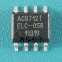 ACS712TELC-05B[SOP-8] Sensor Brand New Original Real Price Can Be Bought Directly