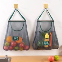 Kitchen Hanging Mesh Bag Reusable Home Fruit and Vegetable Storage Net Bag for Ginger Garlic Potatoes Onions Kitchen Storage