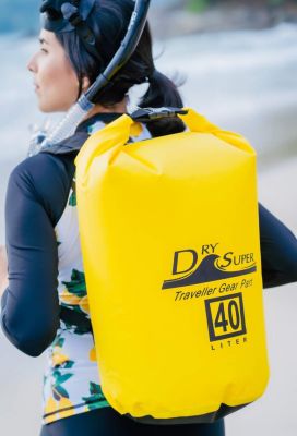 DrySuper กระเป๋ากันน้ำแบบสะพายหลัง 2สาย ขนาด 40ลิตร