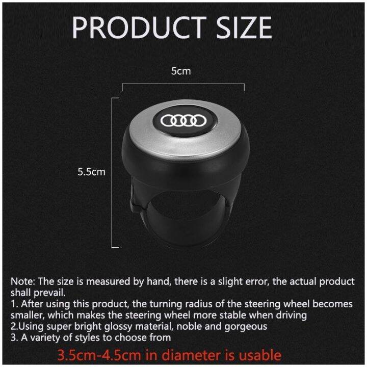 konnwei-ปุ่มควบคุมพวงมาลัยรถยนต์-360-องศา-สําหรับ-a3-a4-a5-a6-a7-a8-q2-q3-q5-q7-q8-tt