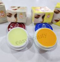 ครีมQCare white 2 สูตร คิวแคร์ครีม ครีมประทินผิว ครีมลดรอยดำ