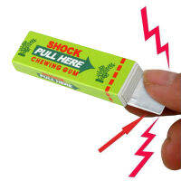 1Pc ตลกความปลอดภัย Trick Joke Shoker ของเล่นไฟฟ้า Shock Shocking ดึงหัวเคี้ยวหมากฝรั่ง Gag Novelty Item ของเล่นเด็กขายส่ง