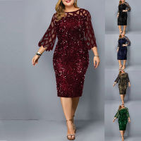 Plus Size Clothing For Women Midi Dress Mother Bride Groom Outfit Elegant Sequins Wedding tail Party Summer 2022 5XL 6XL