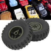 4pcs RC Car Wheels Professional ยางทดแทนประสิทธิภาพสูงสำหรับ Unimog รุ่น P06 RC Car