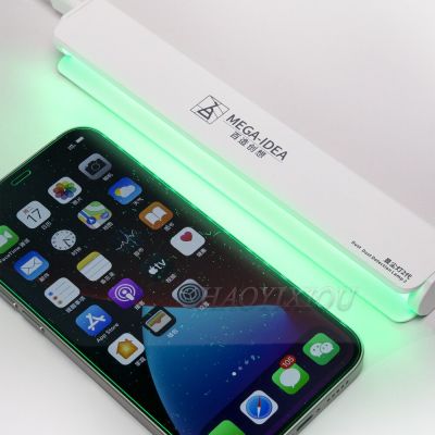 Qianli MEGA-IDEA สำหรับซ่อมหน้าจอ LCD กันฝุ่นเครื่องเปลี่ยนลายนิ้วมือโคมไฟจอแสดงผลกันฝุ่นสำหรับโทรศัพท์มือถือ LED สีเขียว