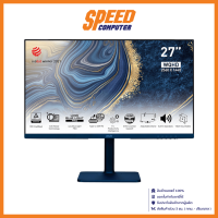 MSI MONITOR MD272QP ULTRAMARINE 27INCH IPS 2560X1440 75Hz By Speed Computer