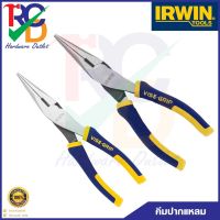 NEW irwin คีมปากแหลม Long Nose Plier "Vise-Grip" ราคาถูก คีมตัดสายไฟ คีม อุปกรณ์ช่าง