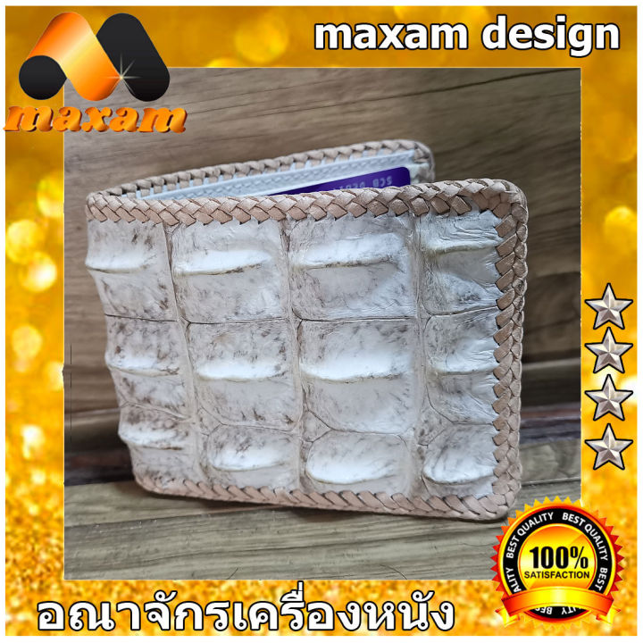 ร้านอันดับ1-ขายหนังแท้-ของแท้-bestcare-free-shipping-กระดูกหลังสีขาว-หิมาลายัน-เป็นกระเป๋า-2-พับสั้น-ถักขอบตลอดใบ