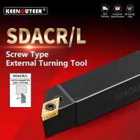 SDACR0808 SDACR1010 SDACR1212 SDACR1616 SDACR2020 External Turning Tool SDACR SDACL Cutter Bar CNC Lathe Bar Turning Holder