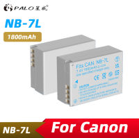 palo NB-7L  NB7L Camera Rechargeable Battery for Canon Powershot SX30 IS, SX30IS, G10, G11, G12, Canon CB-2LZ (สีเทา) BY BARRERM SHOP