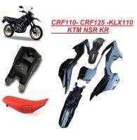 ชุดสีวิบากCRF110-125CC วิบากแปลง ขนาด110cc ขนาด125cc  CRF110 CRF110F KSR KLX110 ครบชุด แฟริ่งแปลงใส่วิบาก ใสได้ทุกรุ่น ชุดสีแฟริ่ง ชุดสีวิบาก