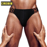 CMENIN ORLVS (1 Pieces) ผ้าฝ้ายสบายเซ็กซี่ชุดชั้นในชาย Jockstrap กางเกง U นูนผู้ชายกางเกงชายกางเกง Threadwork Mens Innerwear OR6231