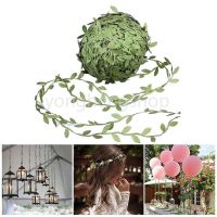 【hot sale】⊙☇♙ D18 20M Leaf-Shaped Ribbon Silk Cloth Artificial Rattan Wedding Party Decoration Scrapbooking DIY Wreath Gift Craft