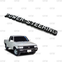 iBarod โลโก้ Logo "POWER STEERING" สีโครเมี่ยมดำ สำหรับ Toyota Mighty-X LN85 ไมตี้เอ็กซ์