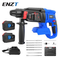 ENZT Brushless Impact Hammer ค้อนไร้สาย Pick Drill 3 In 1 FUNCTION Multifunctional Steel Concrete Wood For Makita Battery