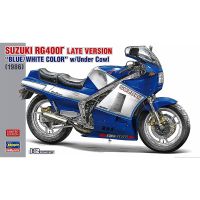 รุ่นปลาย HASEGAWA 1/12 Suzuki Suzuki RG400แกมม่าชนิดของของเล่นแบบชุดสะสมประกอบที่ได้รับการฟื้นฟูสูงสีฟ้าและสีขาว21739