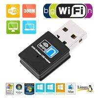 300Mbps Wireless USB Wifi Adapter WI-FI adaptador  Receiver Realtek  RTL8192EU USB Dongle  Network  USB Network Adapters