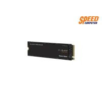 ?โปรแรง 1 TB SSD (เอสเอสดี)  BLACK SN850 PCIE/NVME M.2 2280 (S100T1X0E) (WITHOUT HEATSINK) BY SPEEDCOM